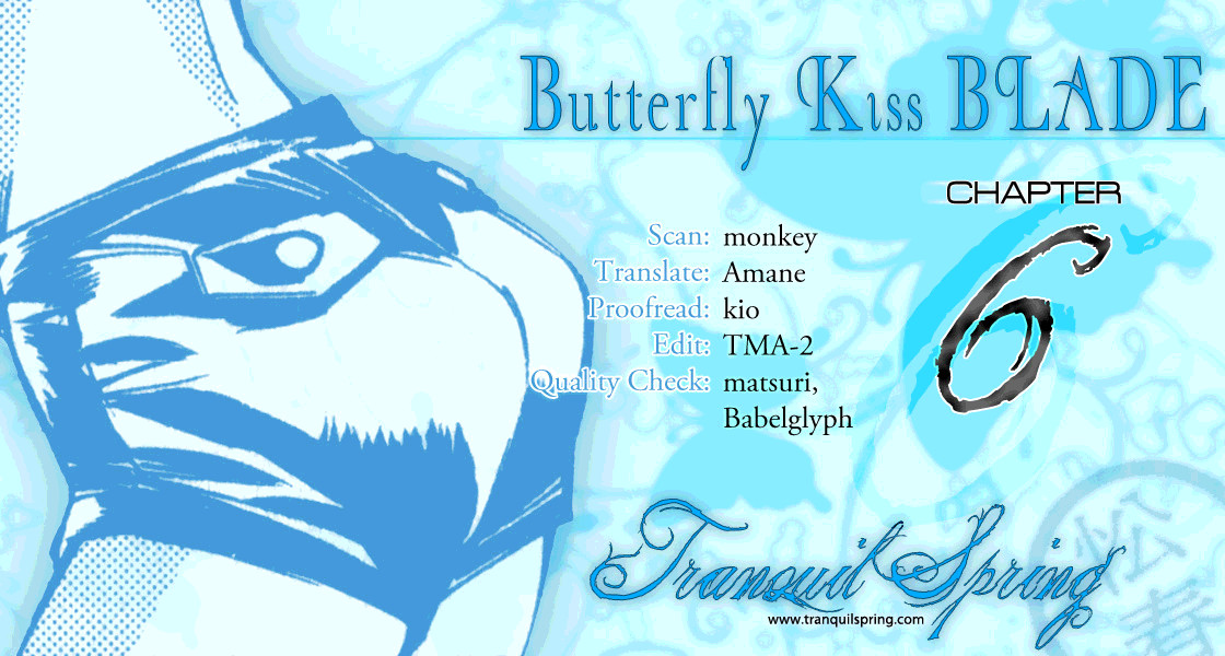 Butterfly Kiss Blade Chapter 6.2 #24