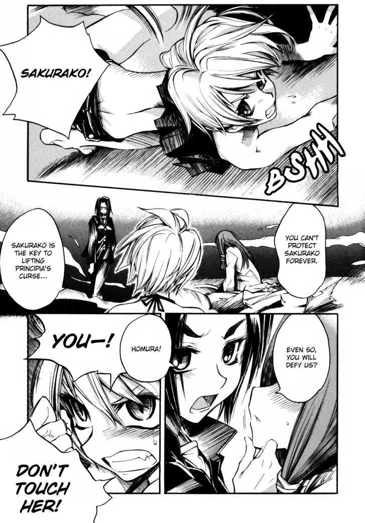 Butterfly Kiss Blade Chapter 6 #18