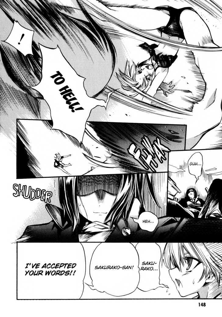Butterfly Kiss Blade Chapter 6 #21