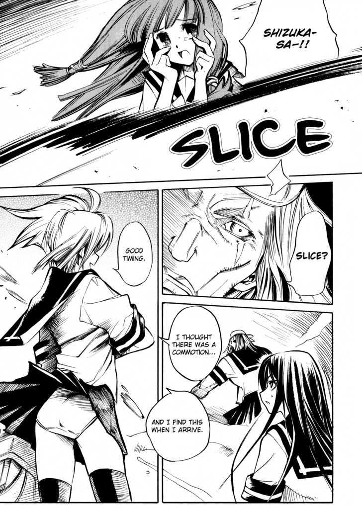 Butterfly Kiss Blade Chapter 5 #20