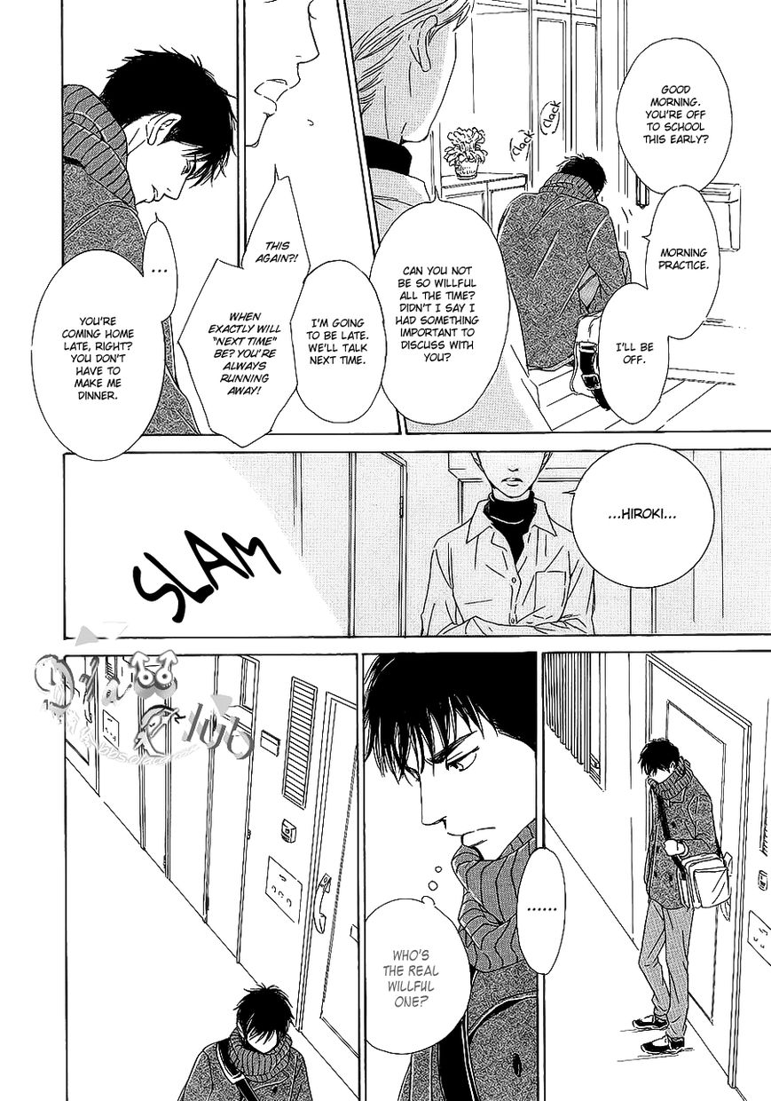 Close Your Eyes (Hidaka Shoko) Chapter 1 #10