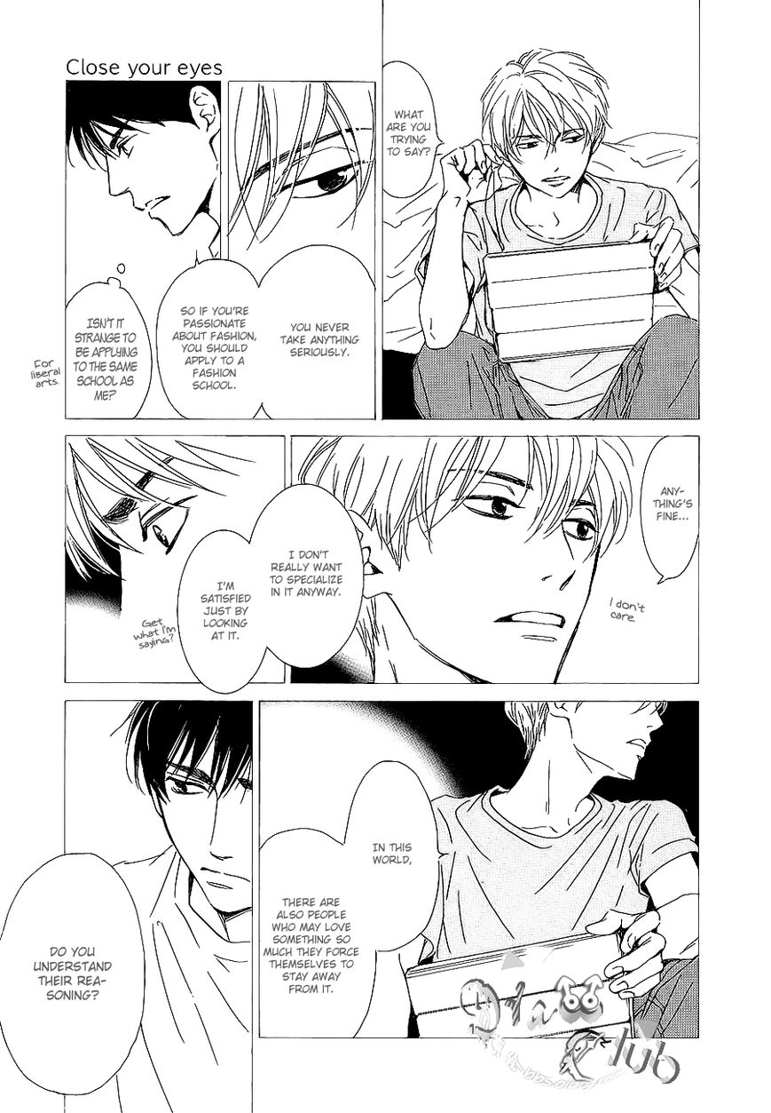 Close Your Eyes (Hidaka Shoko) Chapter 1 #21