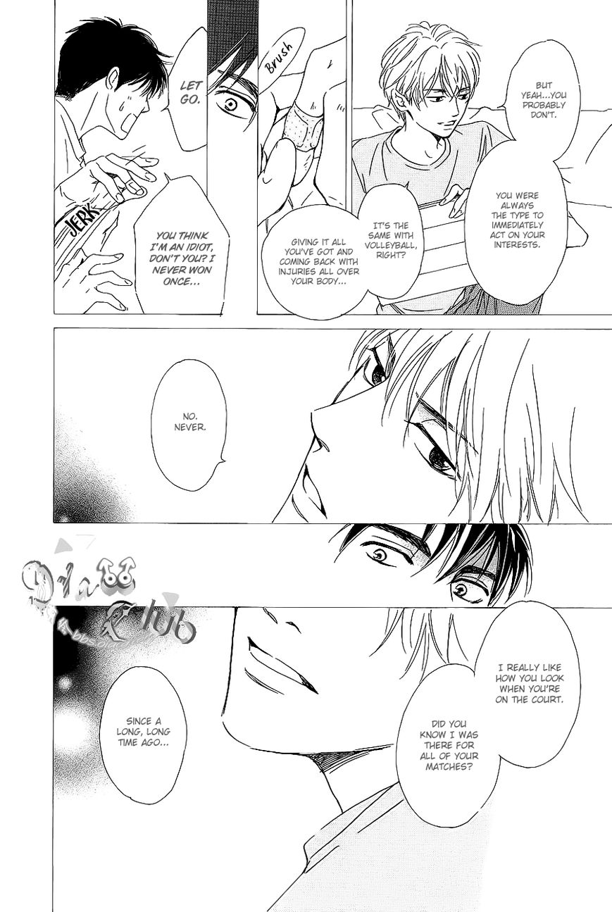 Close Your Eyes (Hidaka Shoko) Chapter 1 #22