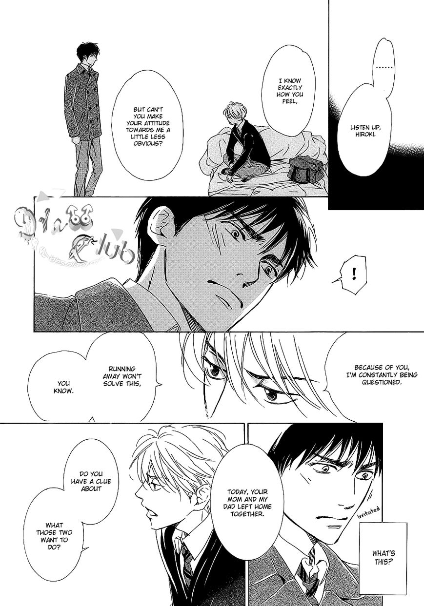 Close Your Eyes (Hidaka Shoko) Chapter 1 #26