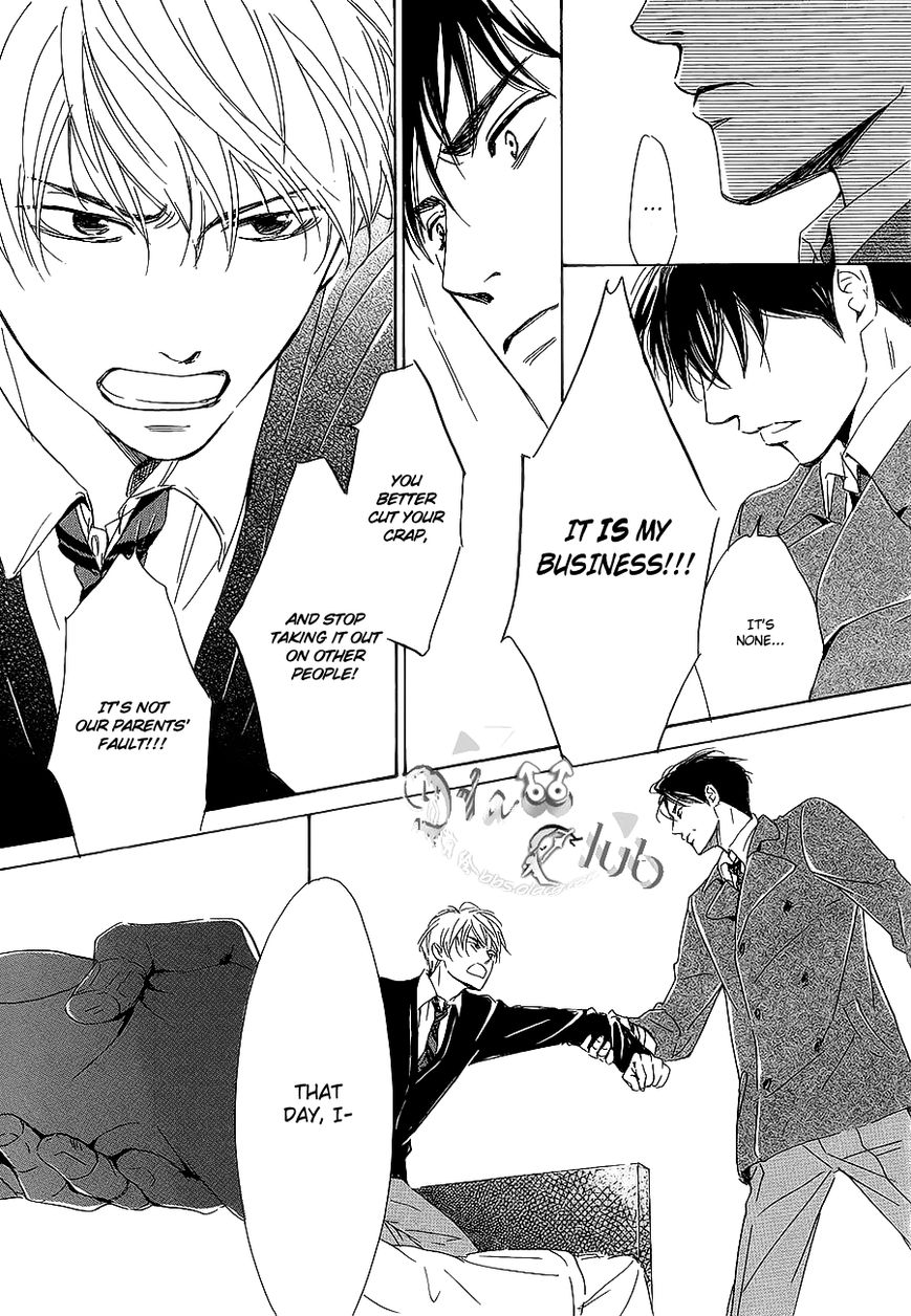 Close Your Eyes (Hidaka Shoko) Chapter 1 #29