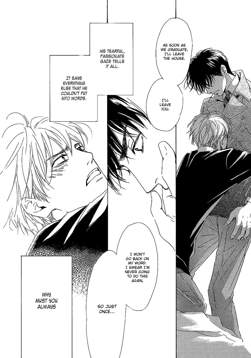 Close Your Eyes (Hidaka Shoko) Chapter 1 #34