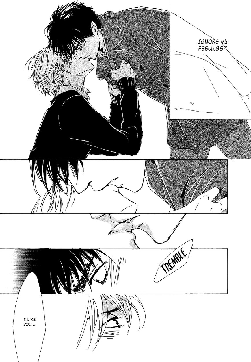 Close Your Eyes (Hidaka Shoko) Chapter 1 #35