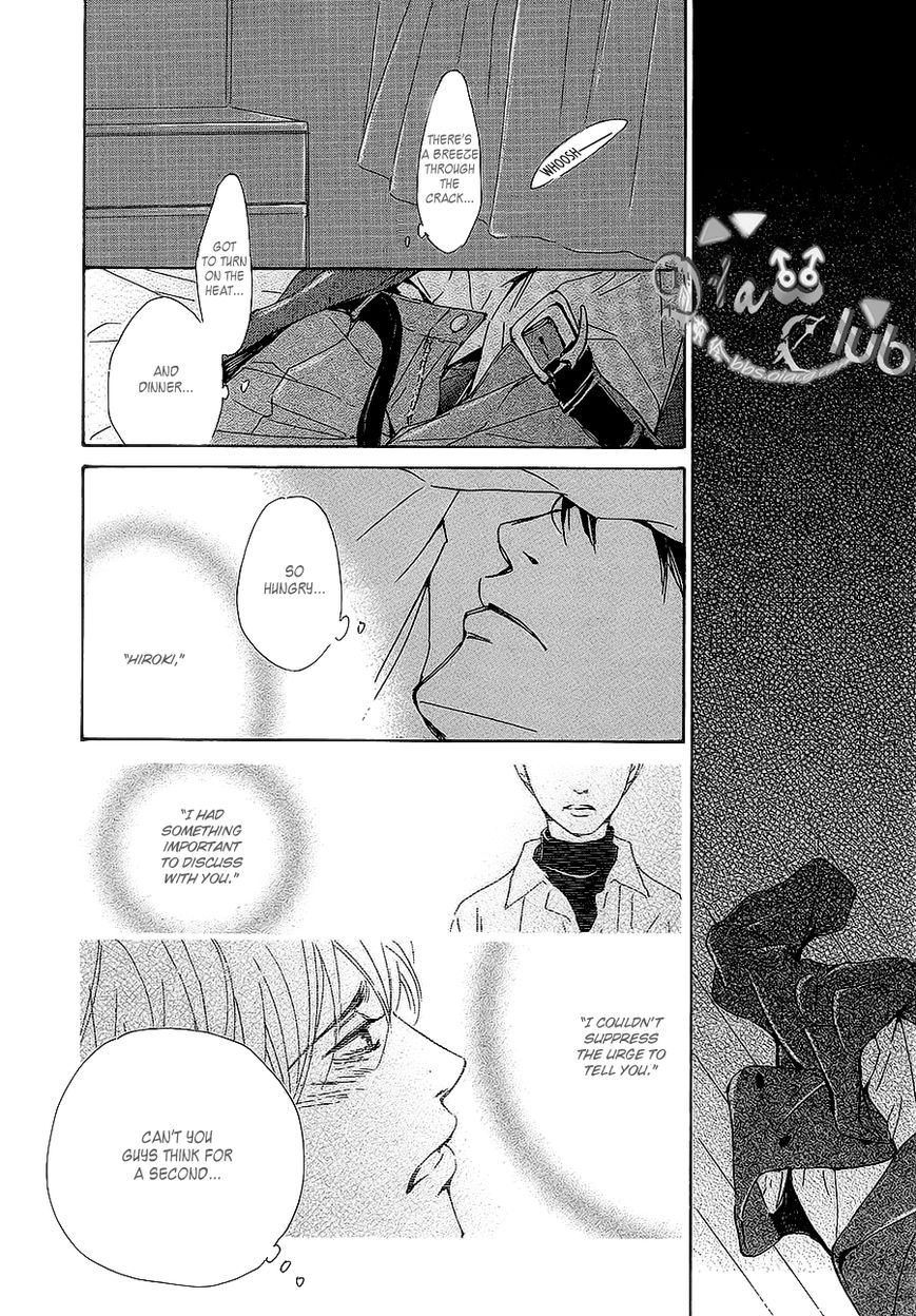 Close Your Eyes (Hidaka Shoko) Chapter 1 #38