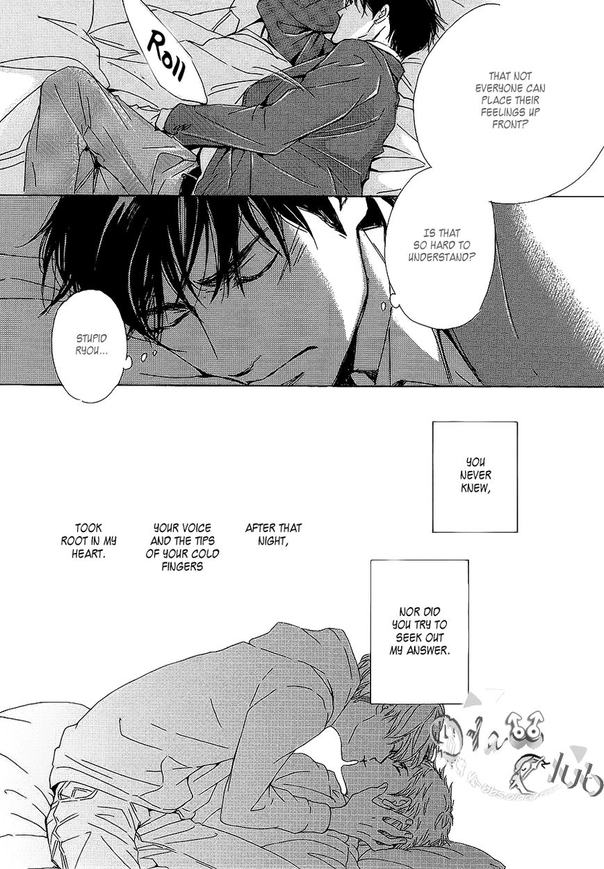 Close Your Eyes (Hidaka Shoko) Chapter 1 #39