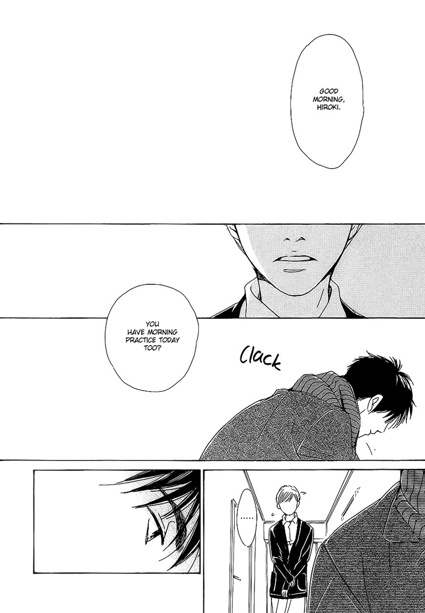 Close Your Eyes (Hidaka Shoko) Chapter 1 #42