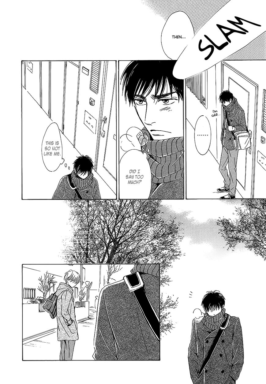 Close Your Eyes (Hidaka Shoko) Chapter 1 #44