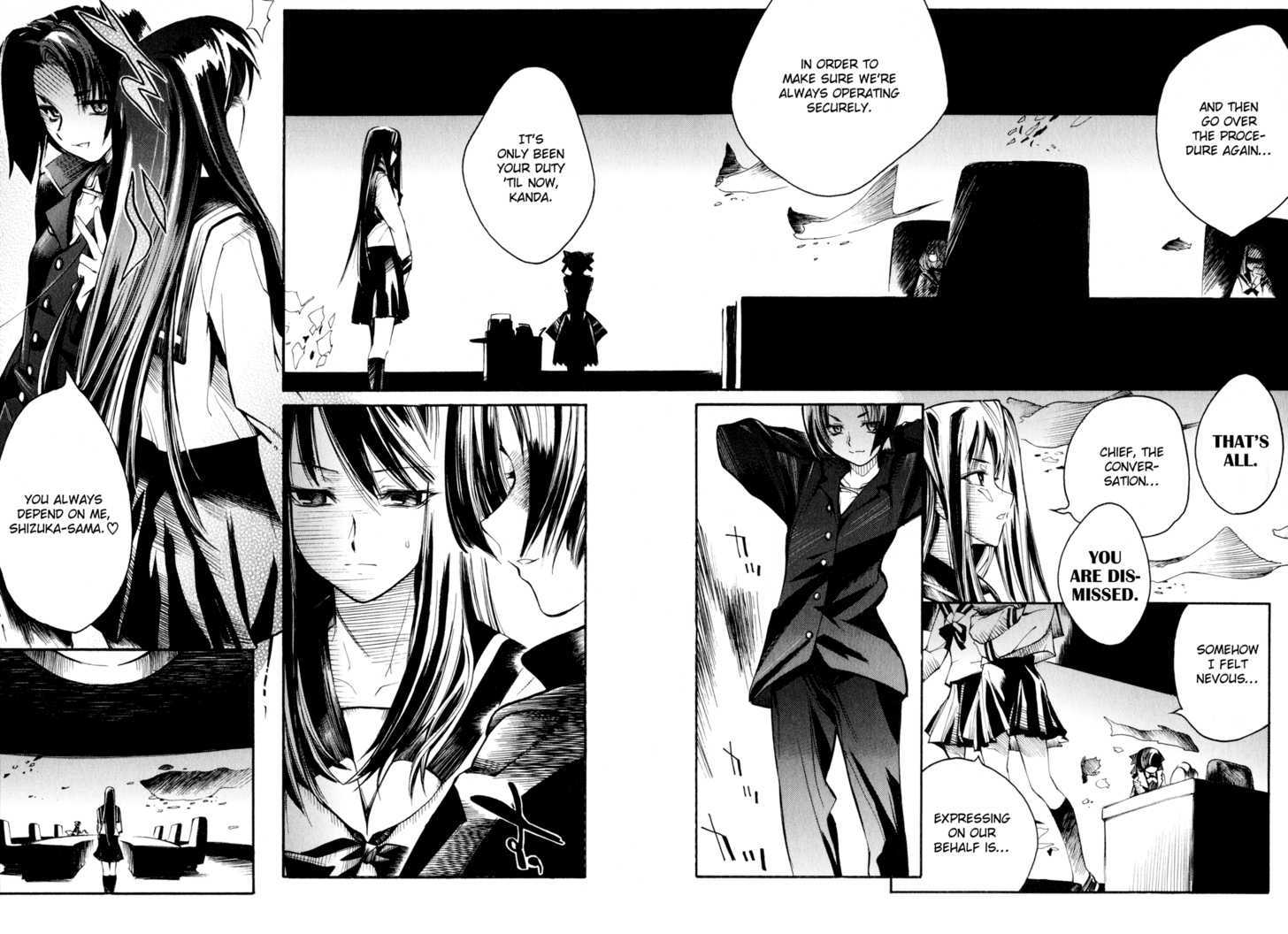 Butterfly Kiss Blade Chapter 3 #3