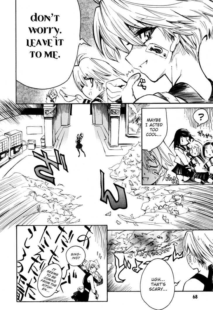 Butterfly Kiss Blade Chapter 3 #13