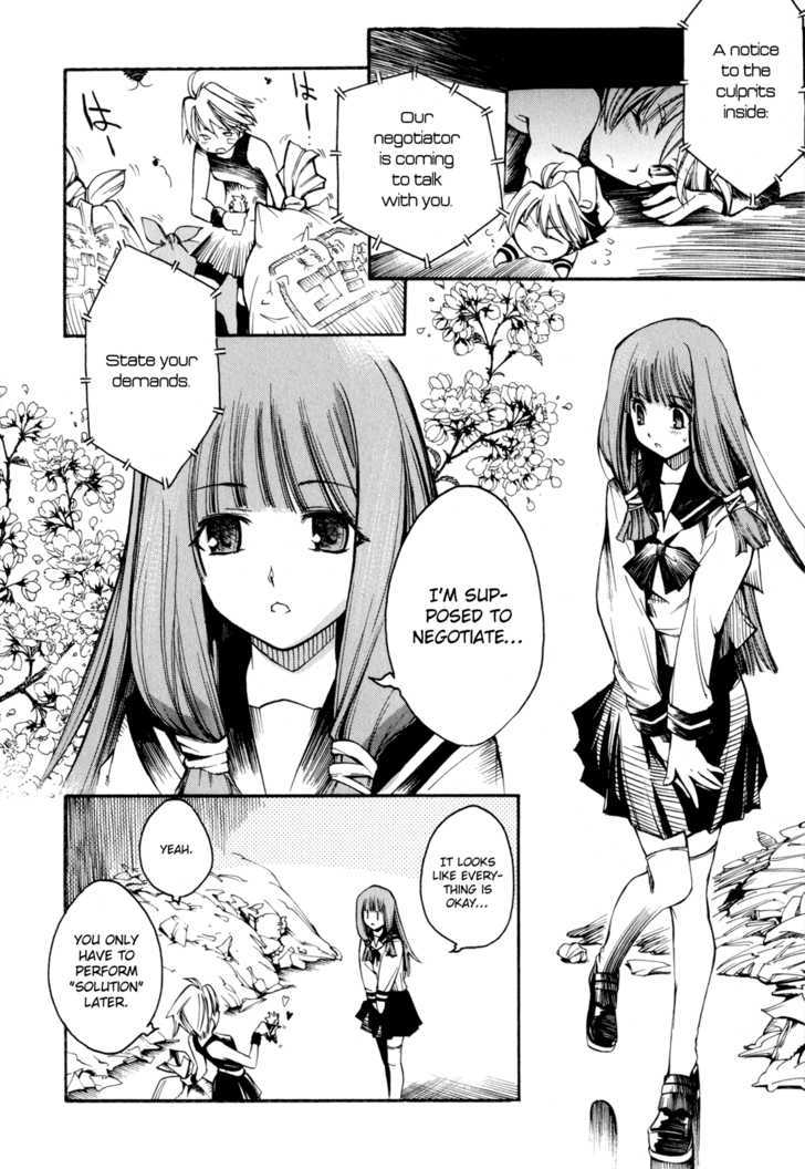 Butterfly Kiss Blade Chapter 3 #17