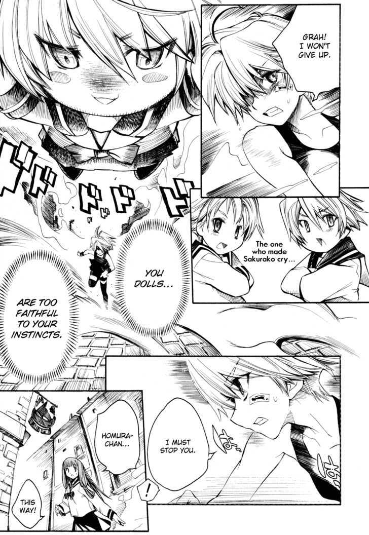 Butterfly Kiss Blade Chapter 3 #20