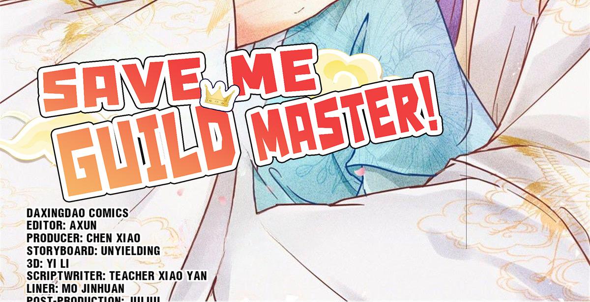 Save Me, Guild Master! Chapter 120 #2