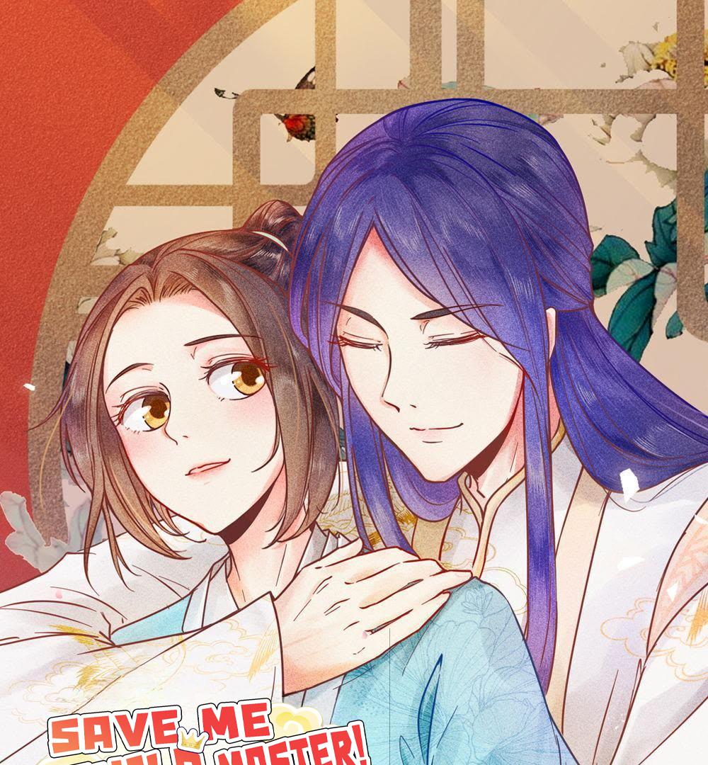 Save Me, Guild Master! Chapter 116 #1