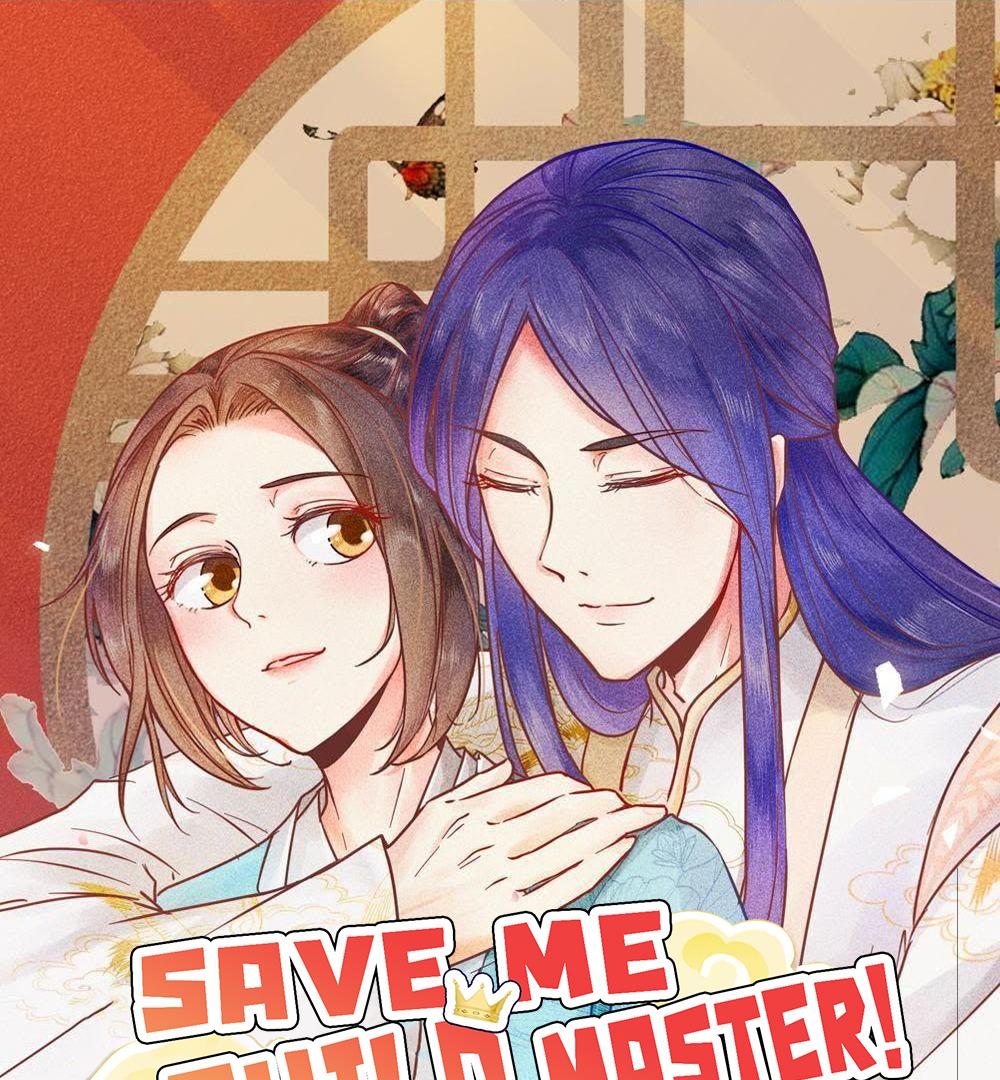 Save Me, Guild Master! Chapter 115 #3