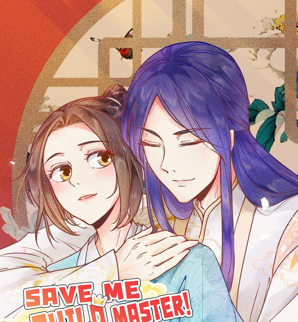 Save Me, Guild Master! Chapter 113 #1