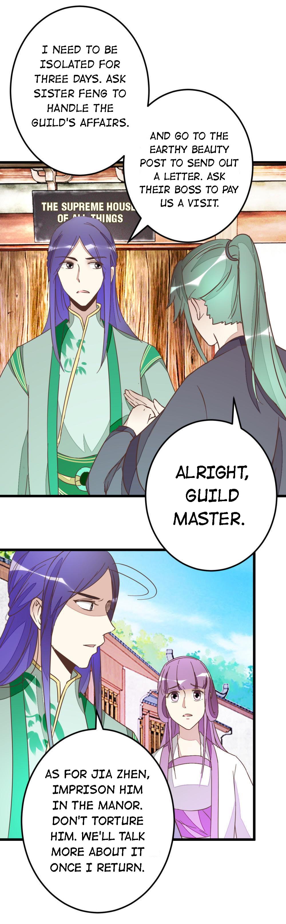 Save Me, Guild Master! Chapter 57 #15