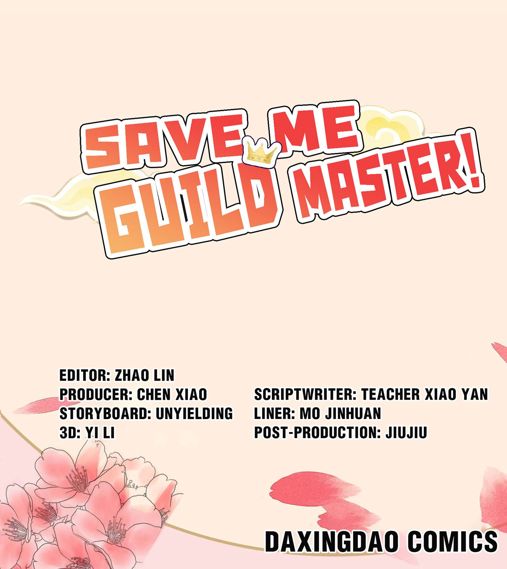 Save Me, Guild Master! Chapter 1 #1