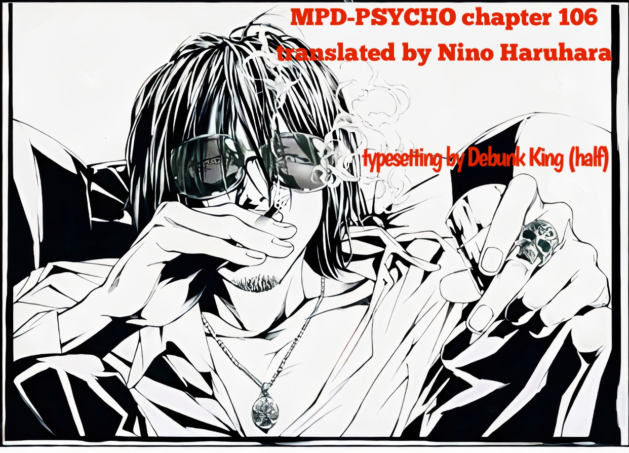 Mpd Psycho Chapter 106 #1