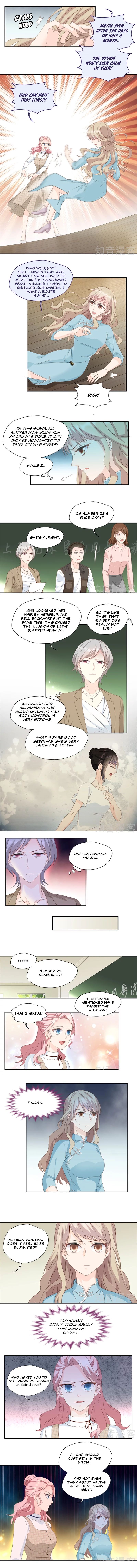 Silkflower Fantasy Dream Chapter 23 #4