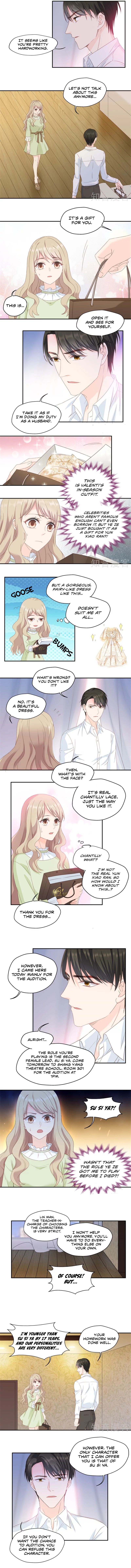 Silkflower Fantasy Dream Chapter 17 #3