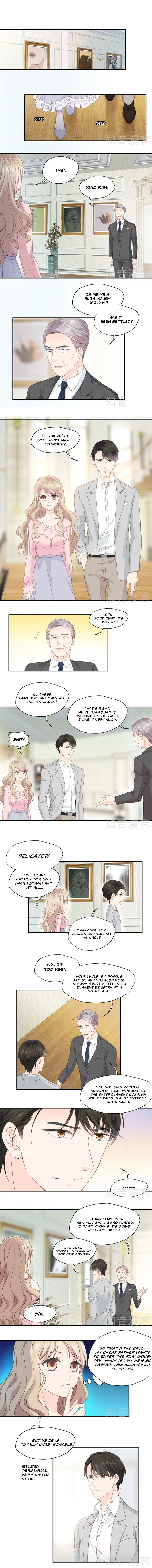 Silkflower Fantasy Dream Chapter 11 #1