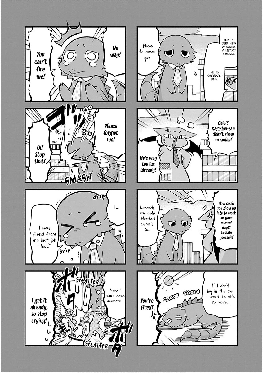 Monster Lizard Chapter 26 #10