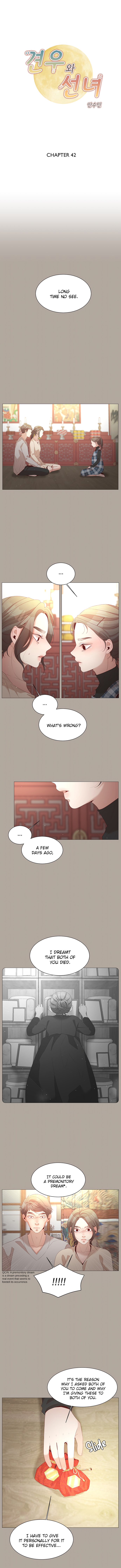 Gyeonwoo And The Priestess Chapter 42 #2