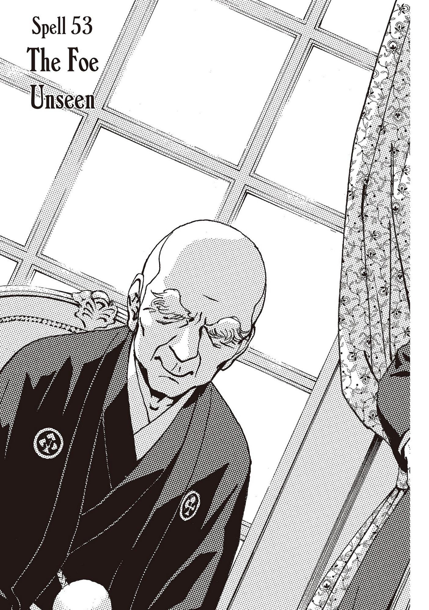 Ginban Kishi Chapter 53 #4