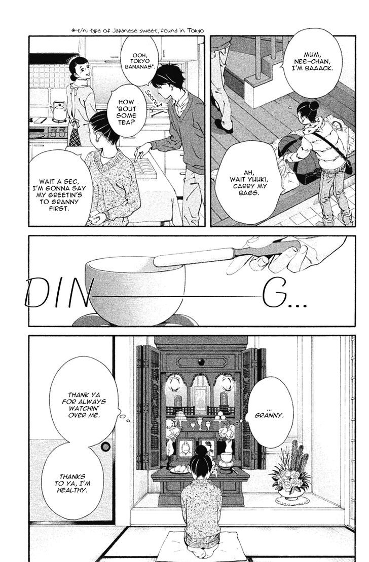 Ginban Kishi Chapter 10 #10