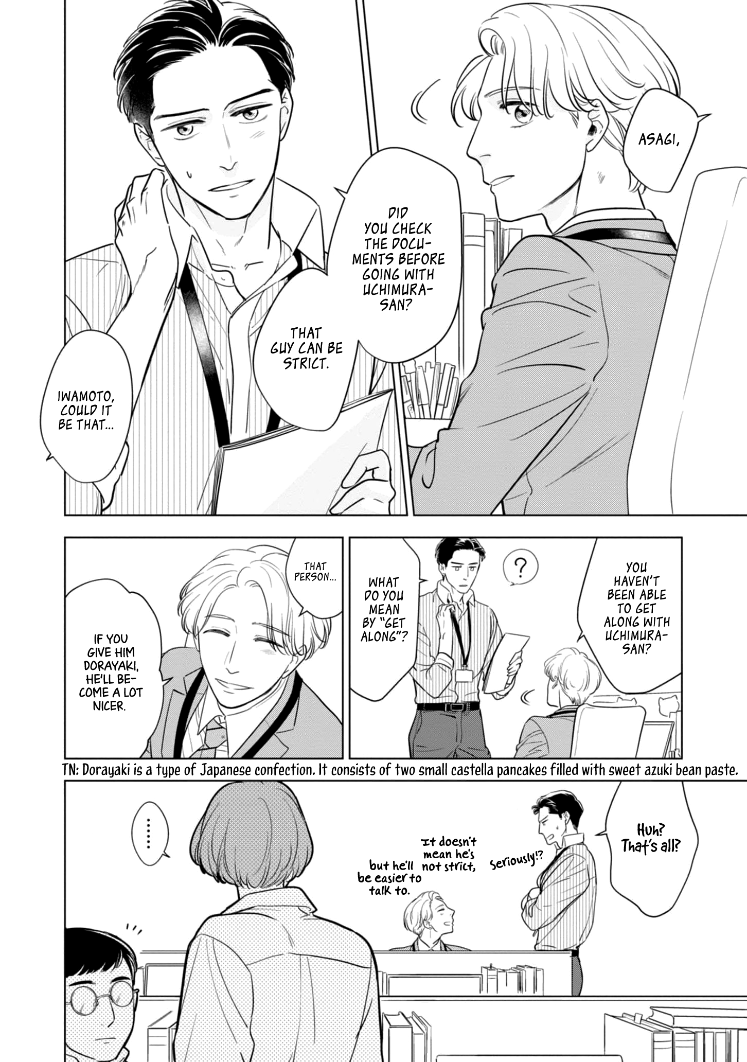 Fukigen Na Doudou Chapter 3 #2