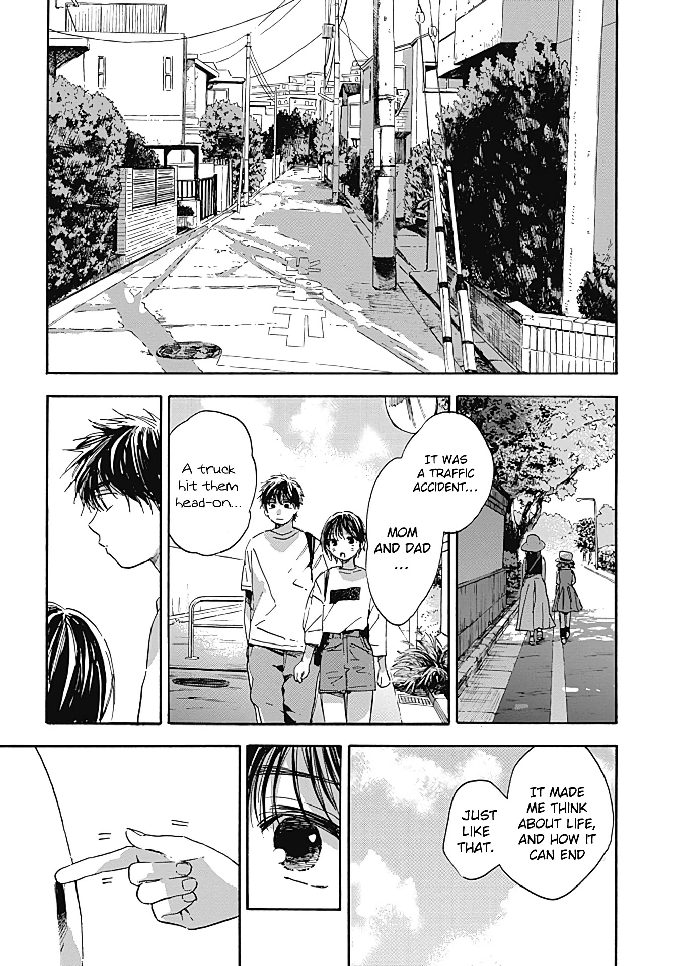 Pochi Gokko. Chapter 17 #9