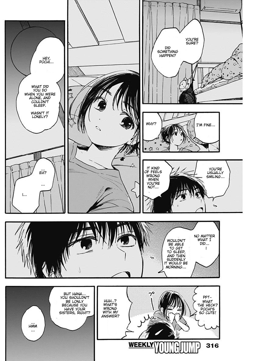 Pochi Gokko. Chapter 8 #5