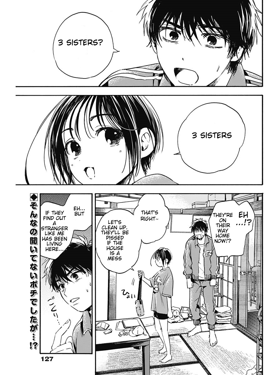 Pochi Gokko. Chapter 6 #2