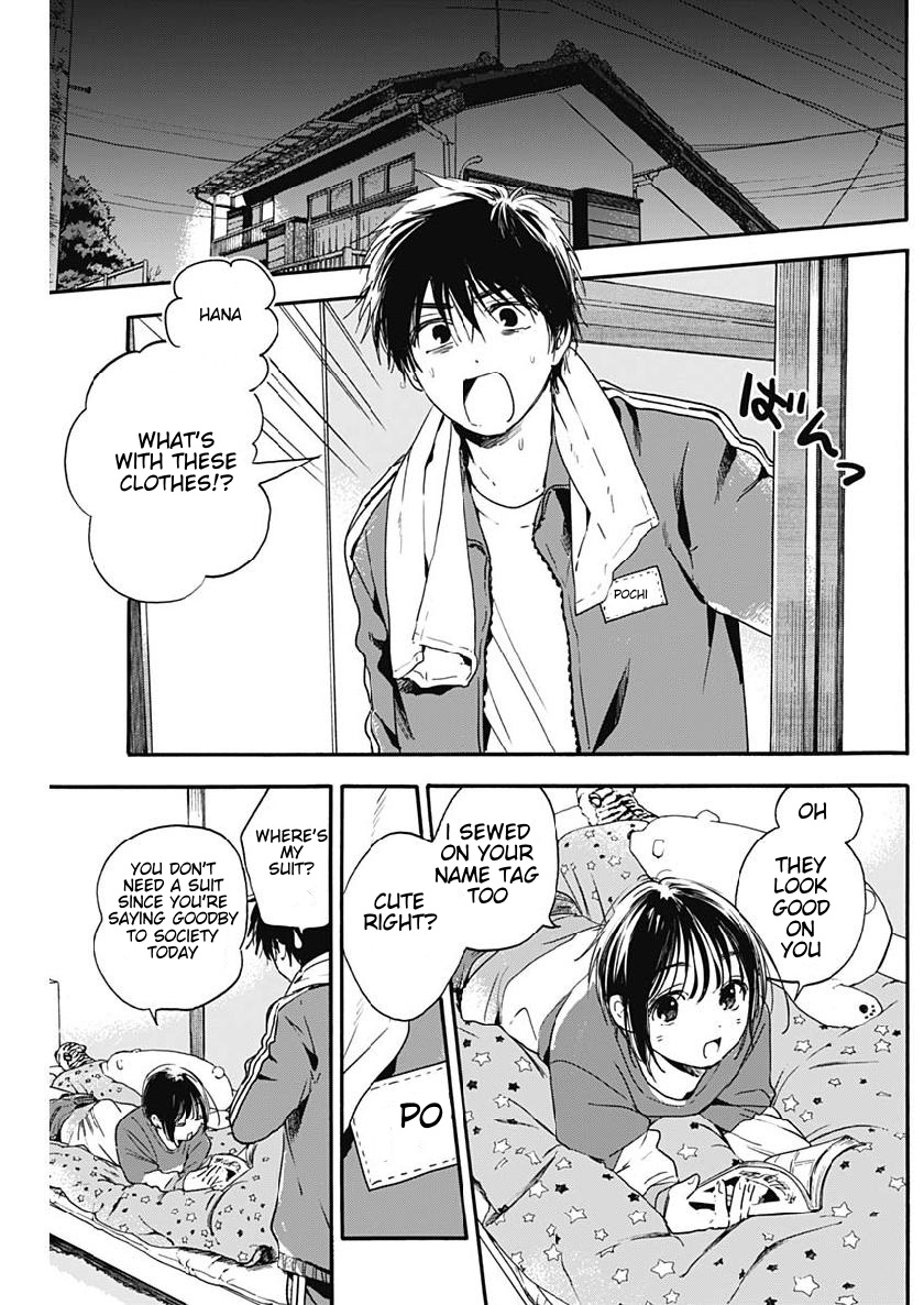 Pochi Gokko. Chapter 5 #15