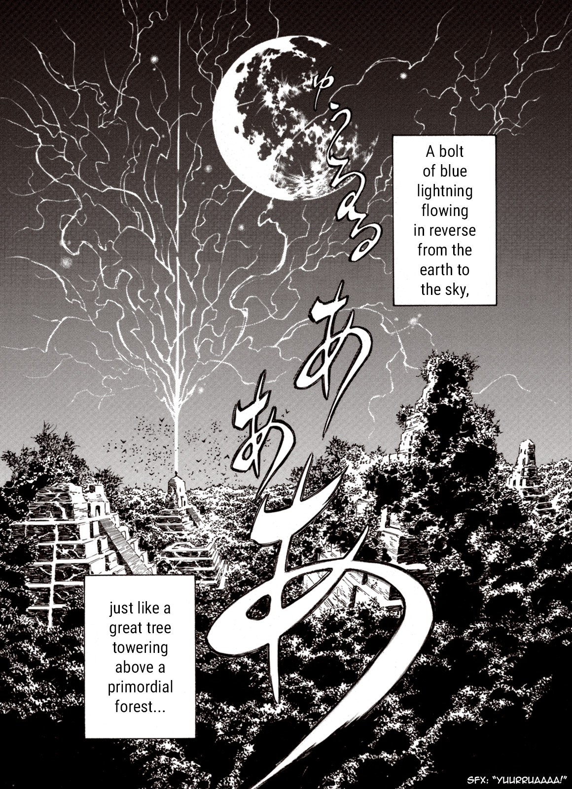 Kouya Ni Kemono Doukokusu Chapter 74 #11