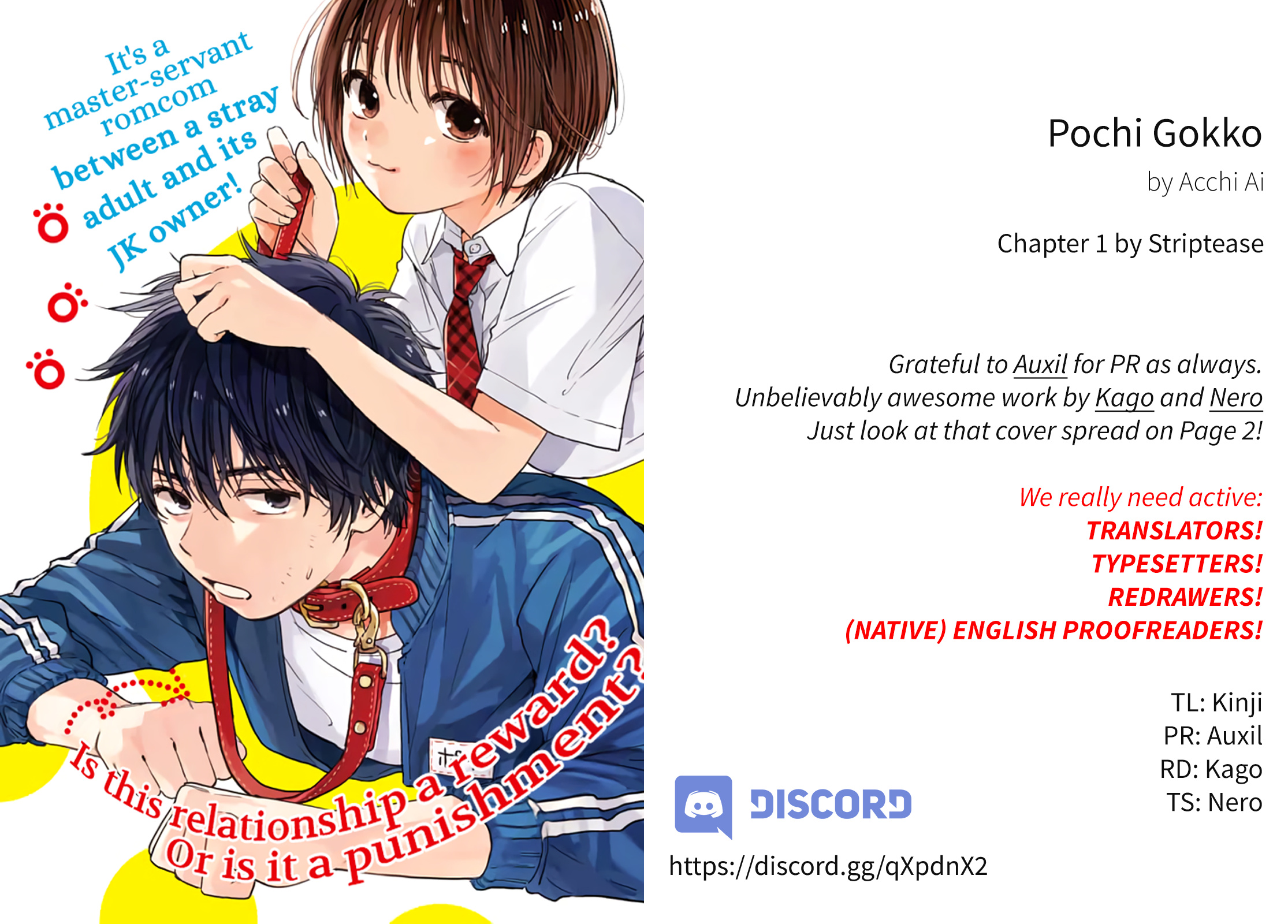 Pochi Gokko. Chapter 1 #1