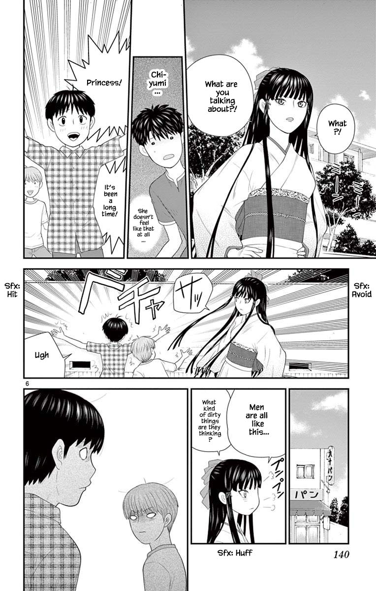 Hiiragi-Sama Is Looking For Herself Chapter 83 #6