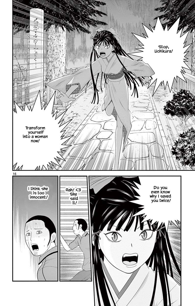 Hiiragi-Sama Is Looking For Herself Chapter 81 #16