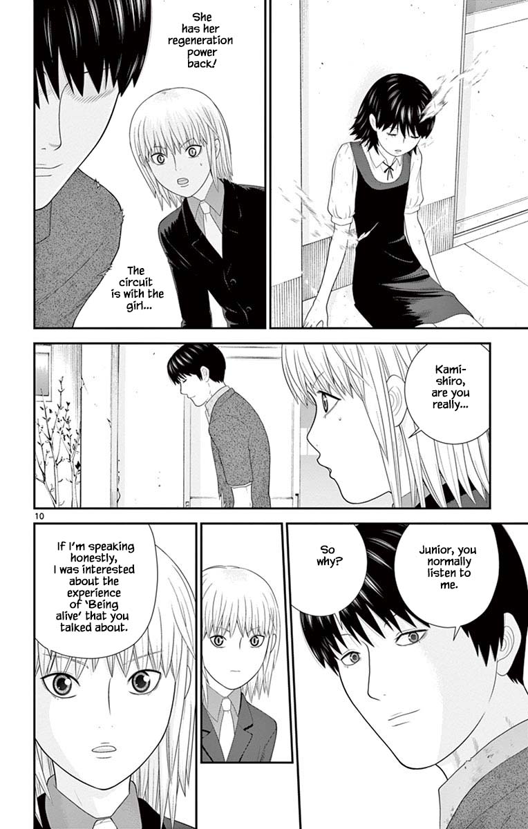 Hiiragi-Sama Is Looking For Herself Chapter 80 #10