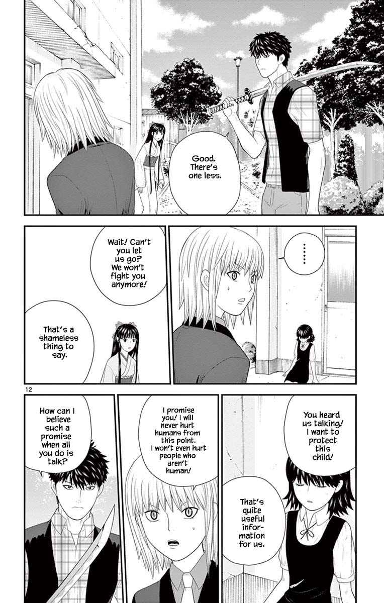 Hiiragi-Sama Is Looking For Herself Chapter 80 #12