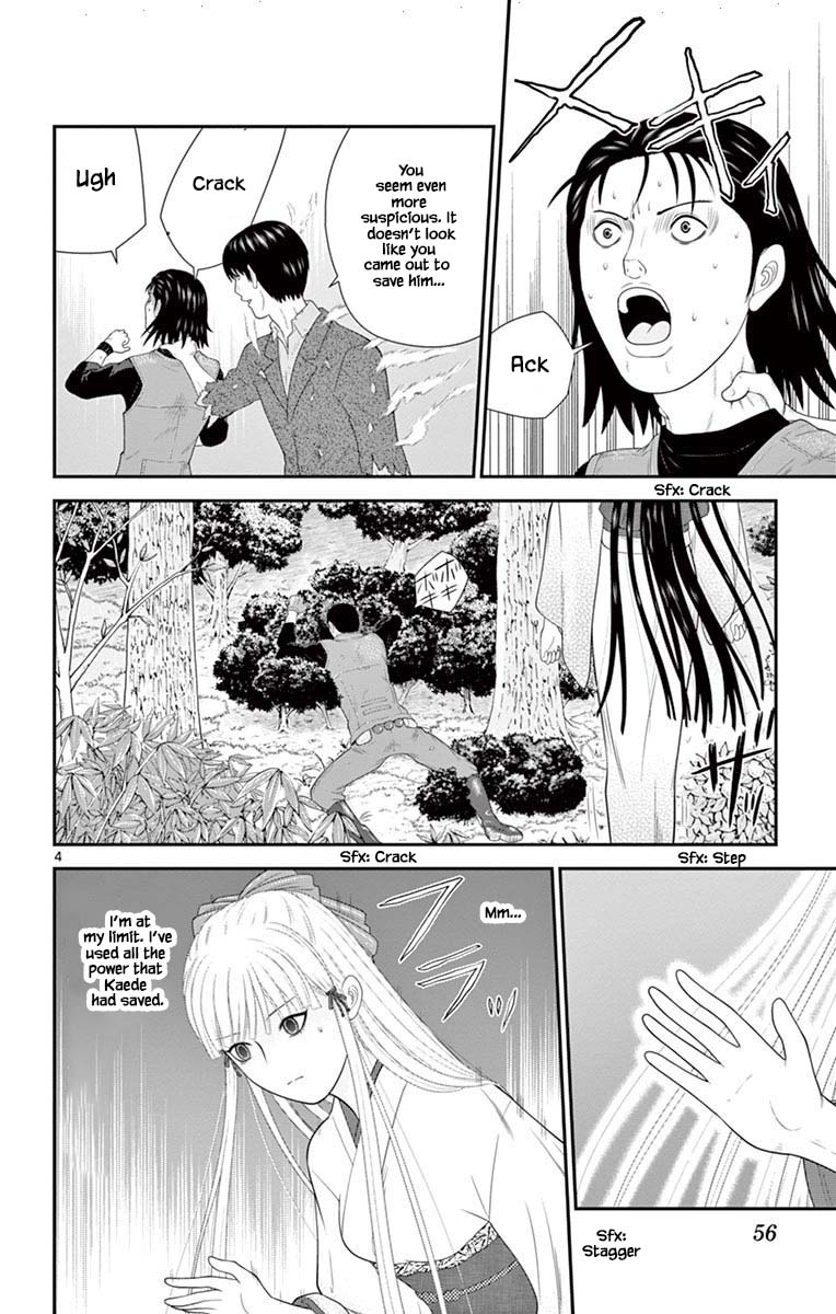 Hiiragi-Sama Is Looking For Herself Chapter 78 #4