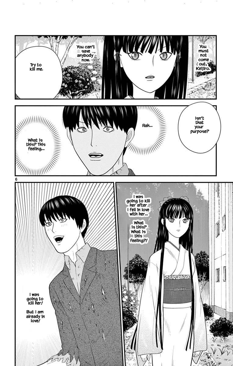 Hiiragi-Sama Is Looking For Herself Chapter 78 #6