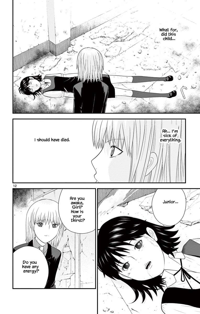 Hiiragi-Sama Is Looking For Herself Chapter 79 #12