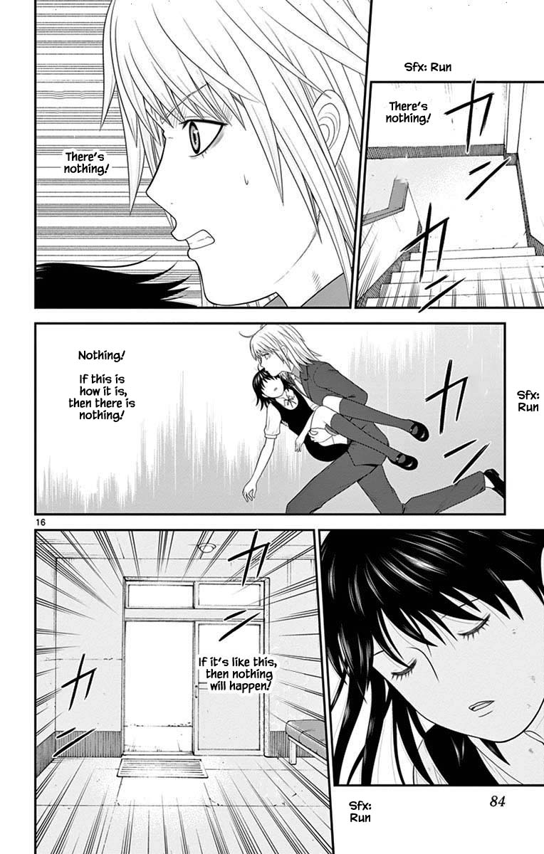 Hiiragi-Sama Is Looking For Herself Chapter 79 #16