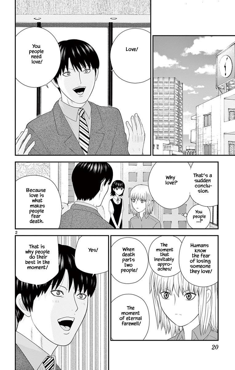 Hiiragi-Sama Is Looking For Herself Chapter 76 #2