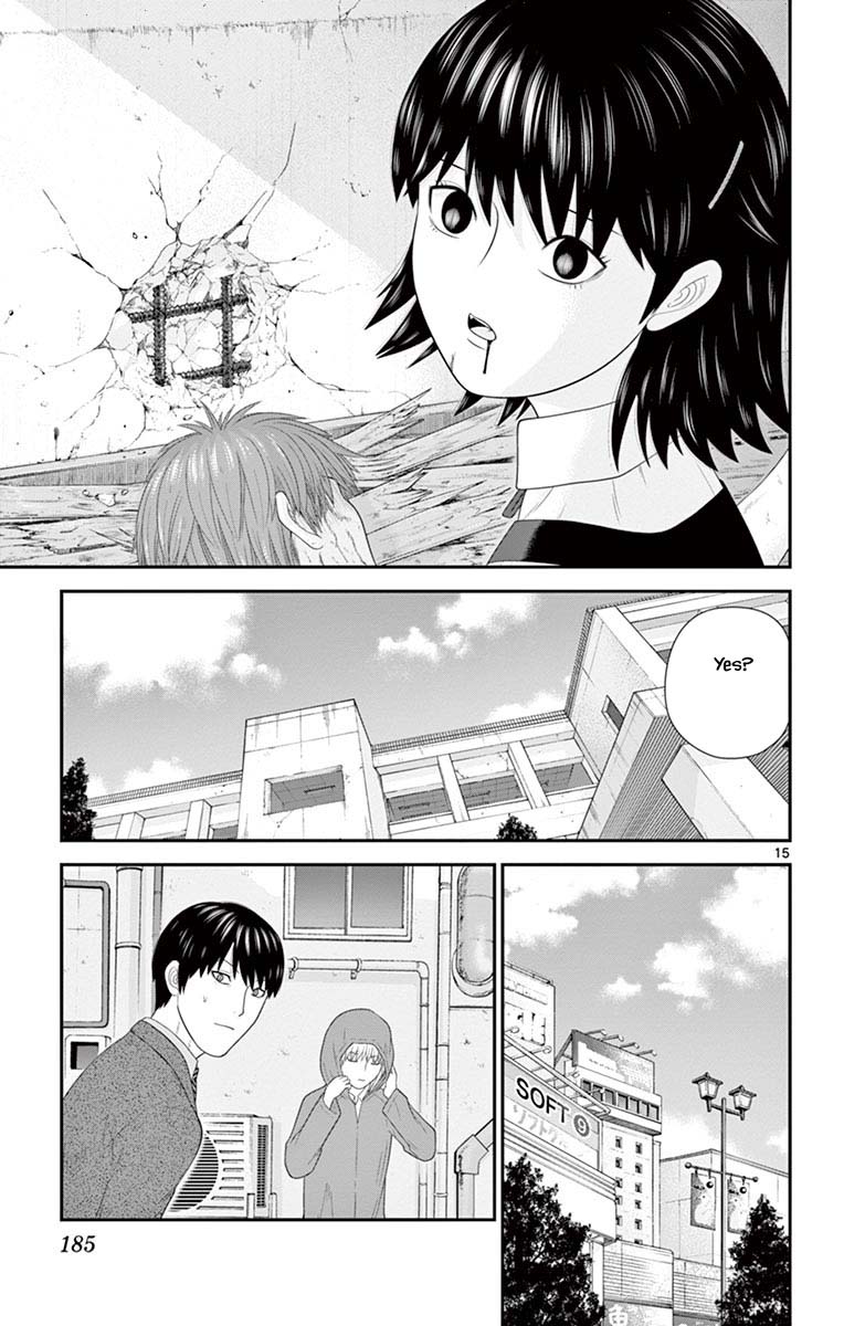 Hiiragi-Sama Is Looking For Herself Chapter 74 #15